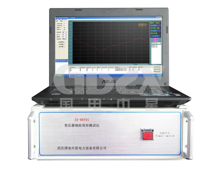 变压器绕组变形测试仪