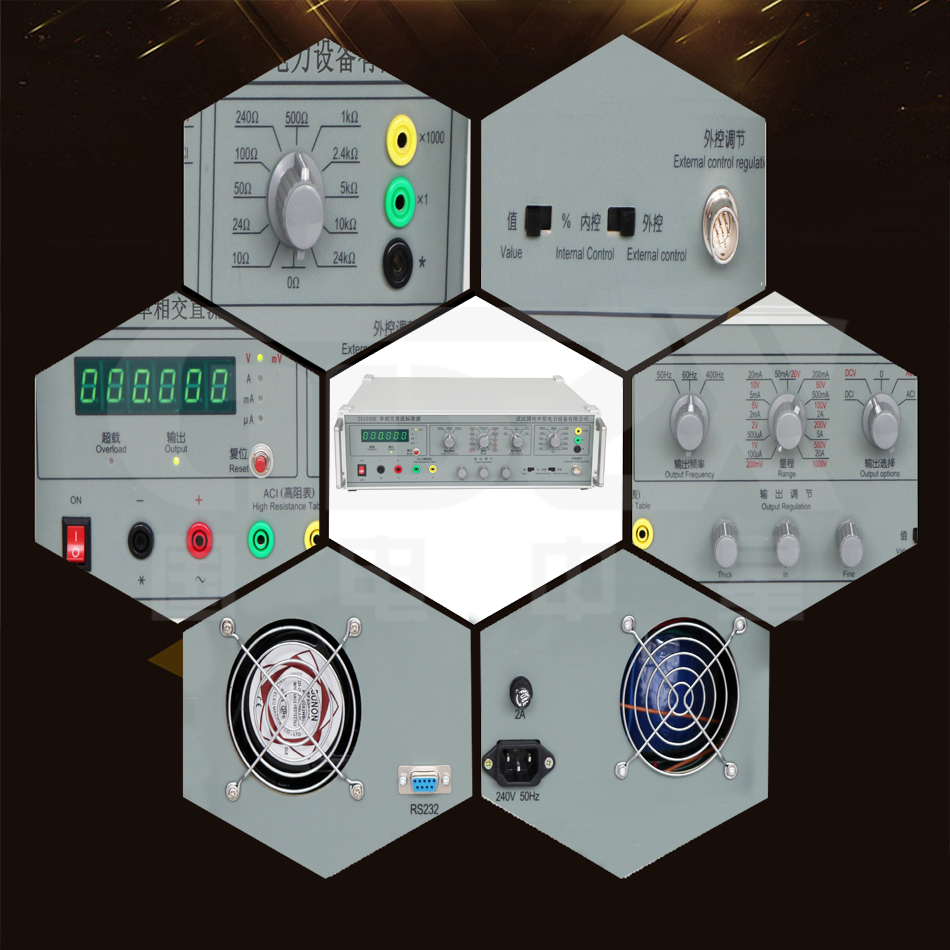 ZX1030E单相交直流标准源
