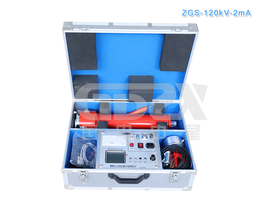 ZGS系列智能型直流高压发生器