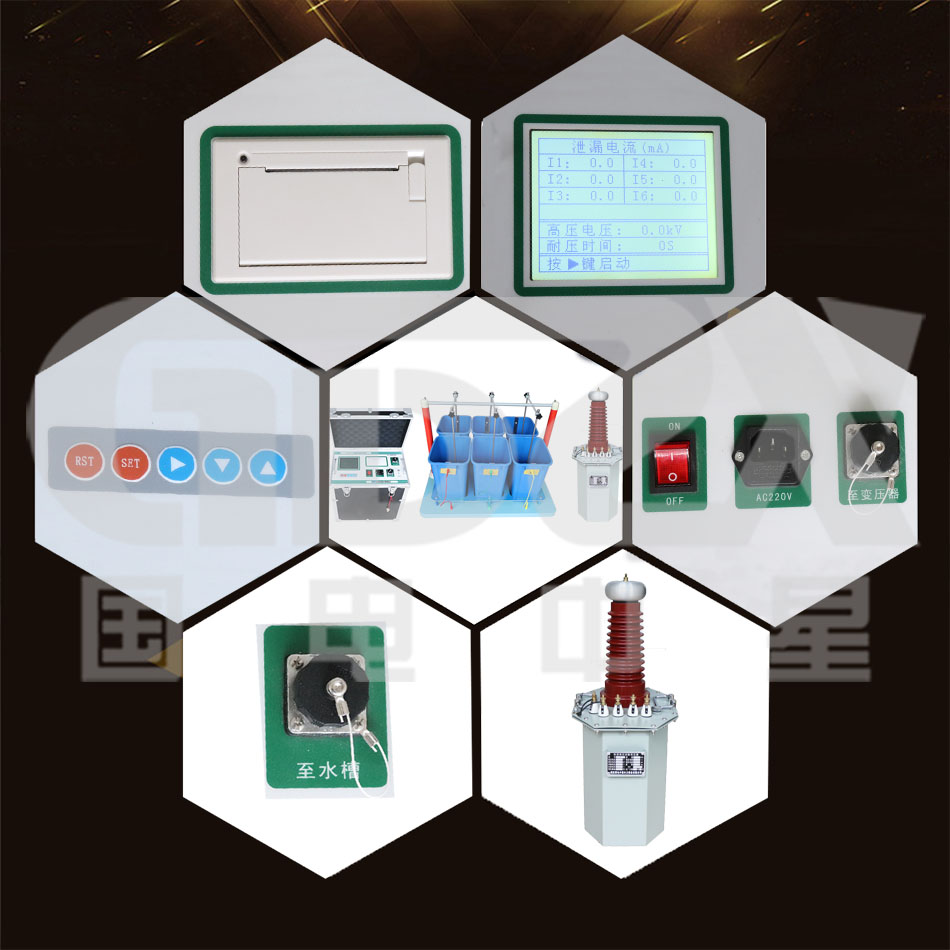 ZXYTM-Ⅲ绝缘靴手套耐压试验装置细节图