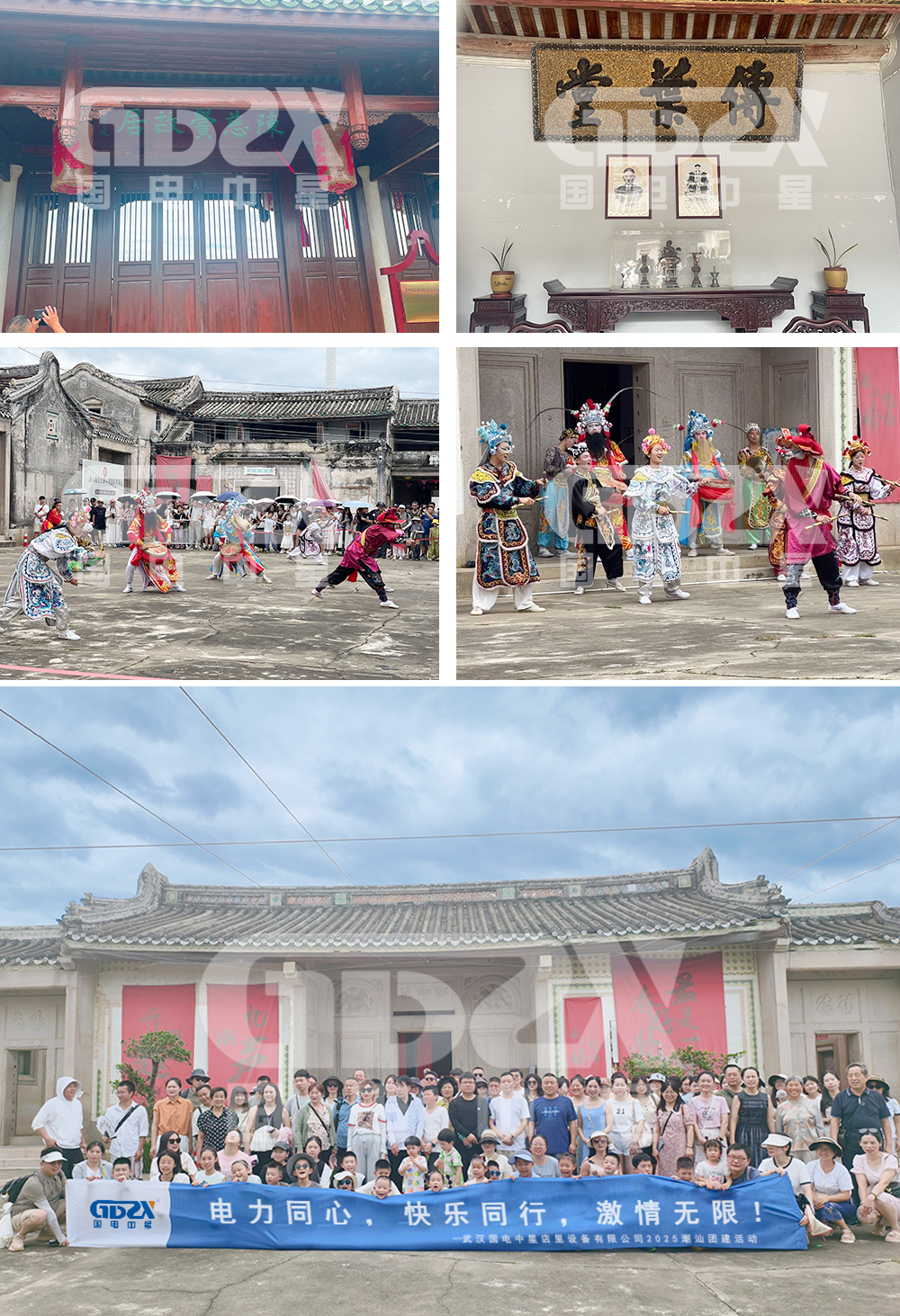1-1 拷贝.jpg